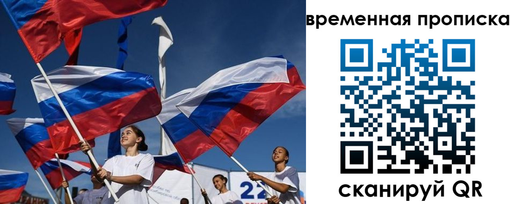 форма 3 в Менделеевске
